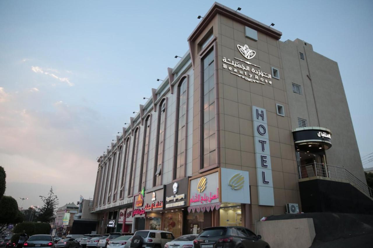 فندق الوردة الجميلة 아바 외부 사진
